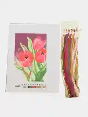 Фуксия вышивка крестом, 20х28