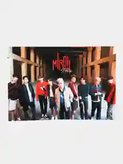Манго плакат Кпоп Stray Kids K-POP Стрей Кидс