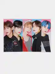 Горчичный плакат Кпоп Stray Kids K-POP Стрей Кидс