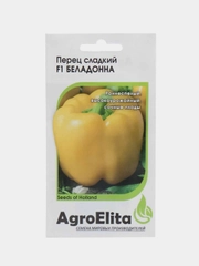 Семена Перец "Беладонна"