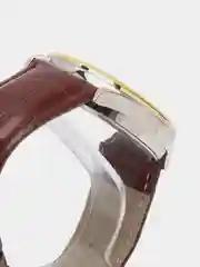 Желтый наручные часы мужские KINGNUOS K-1856 с календарем, в подарочной упаковке