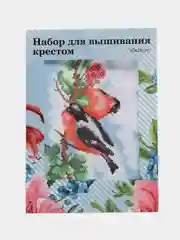 Красный вышивка крестом, 20х28