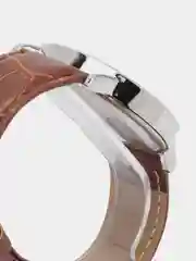 Хром мужские наручные часы KINGNUOS K-012, в подарочной упаковке