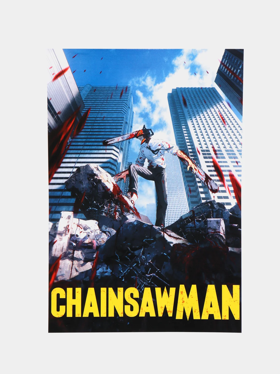 Зеленый плакат по аниме "Человек-бензопила" (Chainsaw man)