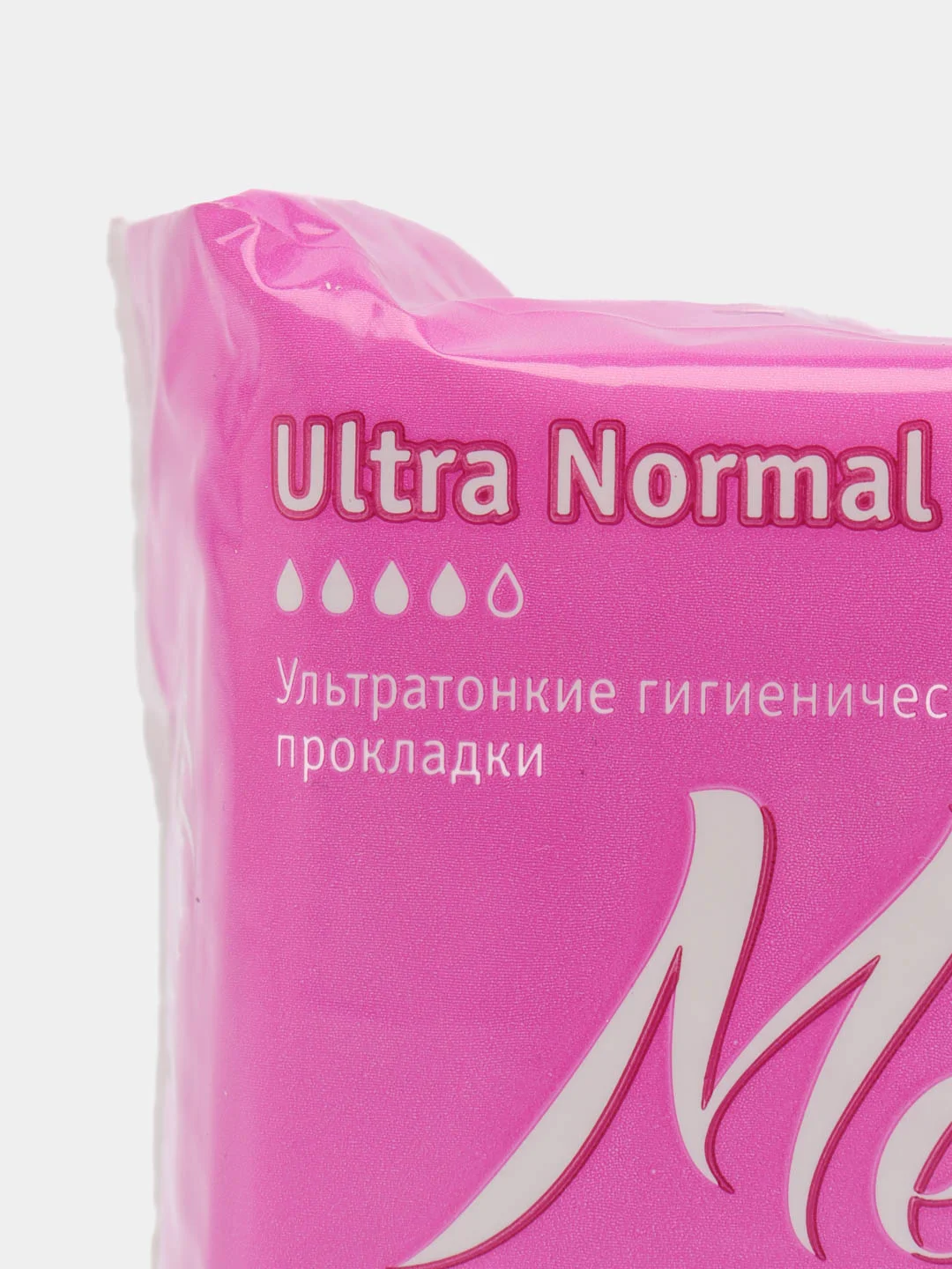 Тёмно-розовый прокладки гигиенические женские MEGGI Ultra Normal +, 10 шт