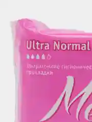 Тёмно-розовый прокладки гигиенические женские MEGGI Ultra Normal +, 10 шт