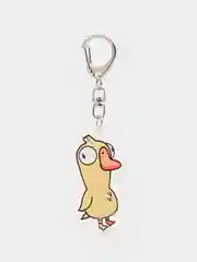 Желтый брелок Goose Goose Duck, "Гусь Утка"