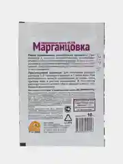 Набор 3шт Марганцовка, 3х10 г
