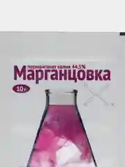 Набор 3шт Марганцовка, 3х10 г