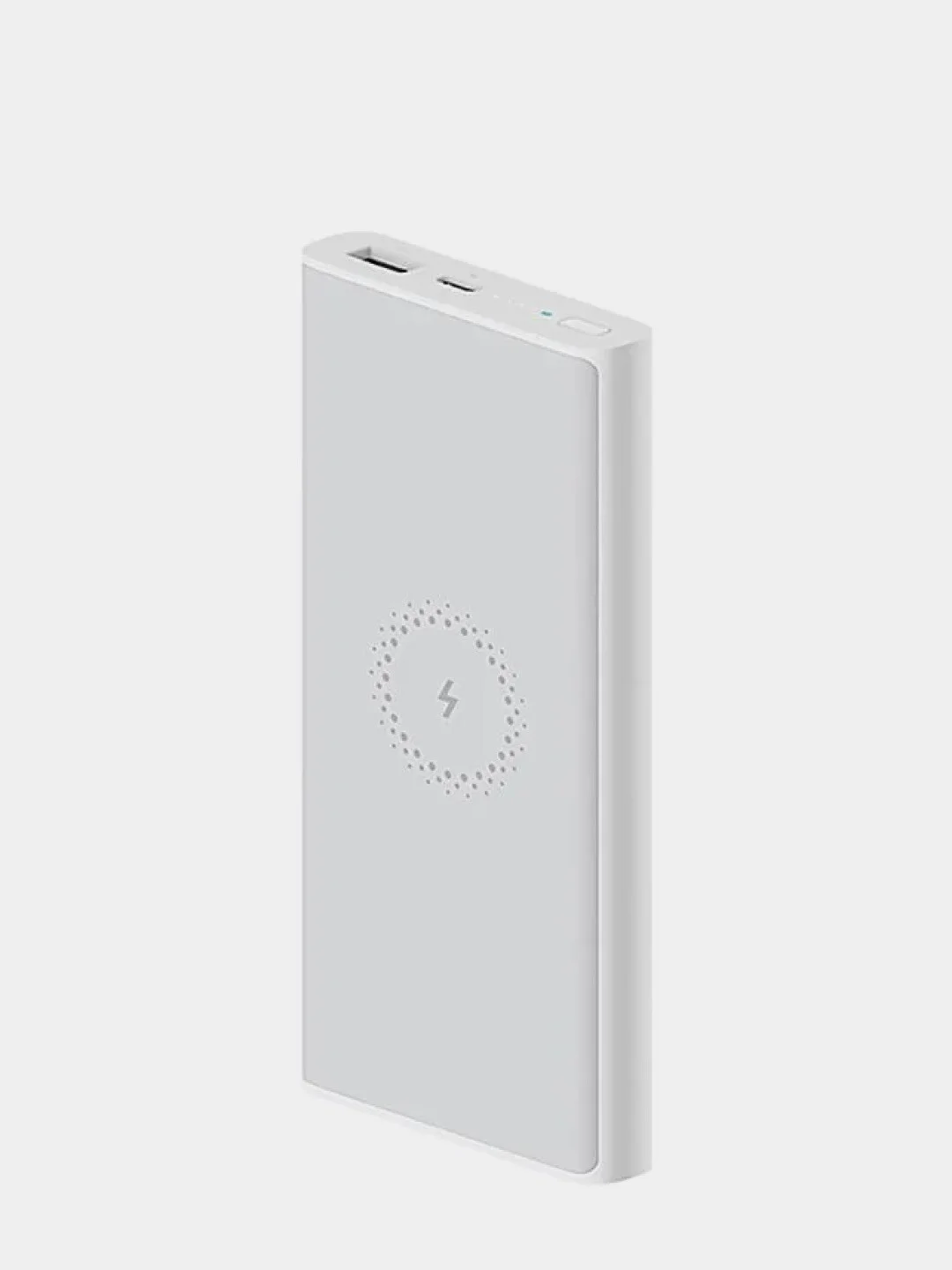 Белый внешний аккумулятор Xiaomi Mi Wireless 10000 mAh 10W WPB15PDZM