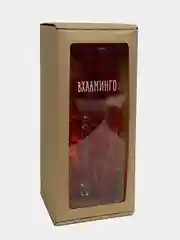 Бокал для вина "Вхламинго" с гравировкой, под красное вино - 590 мл