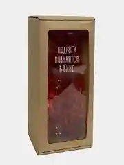 Бокал для вина, с гравировкой "Подруги признаются в вине", 590 мл