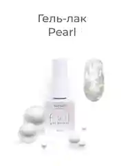 Белый гель-лак с жемчужным эффектом Pearl / гель-лак для маникюра и педикюра, 10 мл