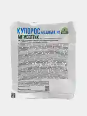 Антисептик "Грин Бэлт. Медный купорос", 100 г