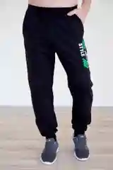Брюки мужские Экстрим А