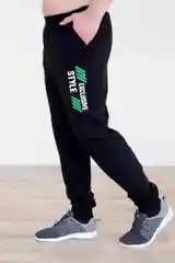 Брюки мужские Экстрим А