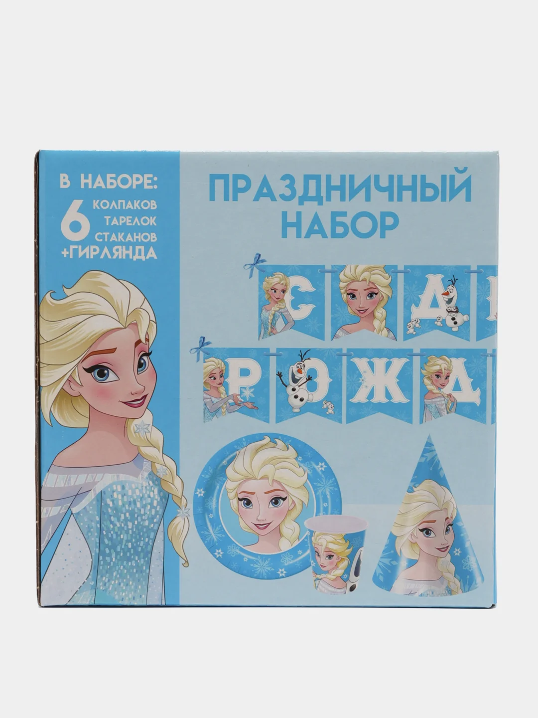 Набор бумажной посуды "С Днем Рождения", Холодное сердце