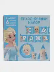 Набор бумажной посуды "С Днем Рождения", Холодное сердце