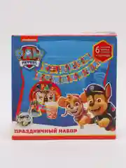 Бумажная посуда "С Днем Рождения!", набор на 6 персон