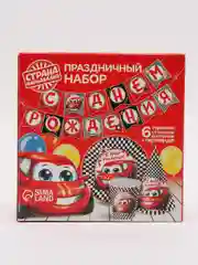 Набор бумажной посуды "С днём рождения"