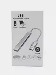 Серебряный хаб-концентратор usb hub 3.0, разветвитель на 4 порта