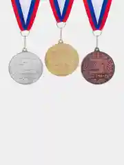 Медаль призовая на ленте триколор, металл, 1-2-3 место, золото, серебро, бронза, 4 см