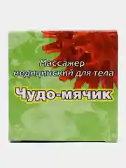 Зеленый массажер Чудо-мячик