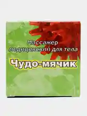 Зеленый массажер Чудо-мячик