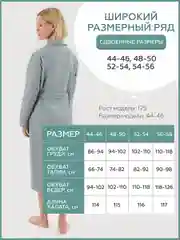 Халат вафельный банный женский, крупная клетка, размеры 52-58, разные цвета