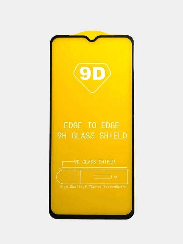 Защитное стекло на Samsung A23 / A235, прозрачное, противоударное, закаленное стекло