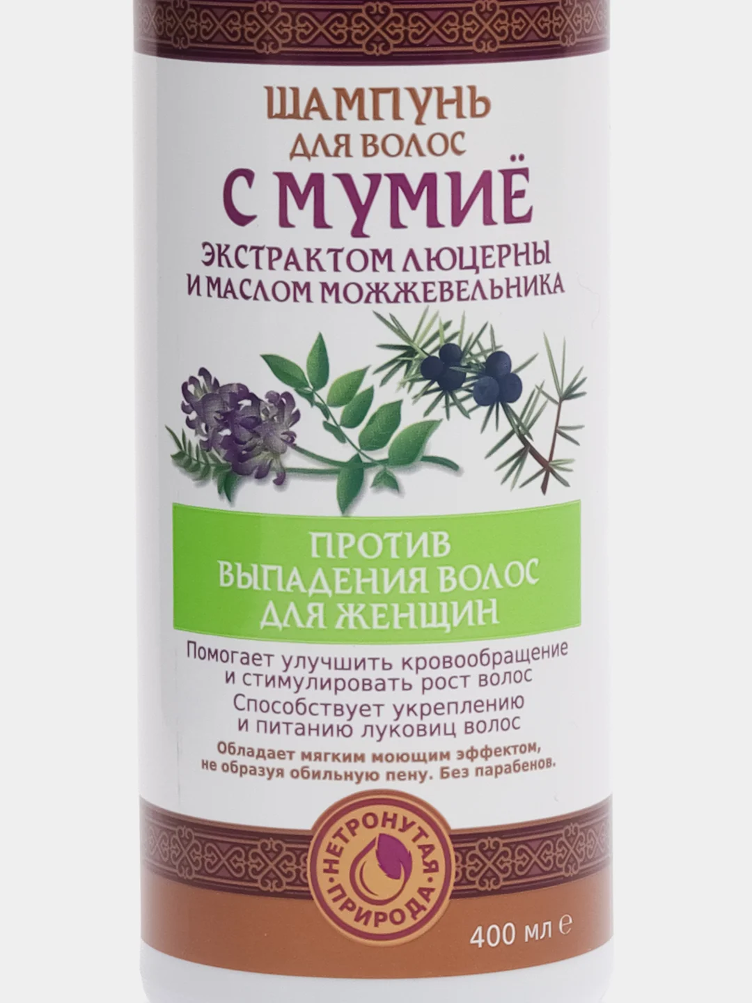 Шампунь Золотой Алтай д/женщин мумие/экстр люцерны п/выпадения волос 400 мл x1
