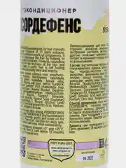 Фитокондиционер Псордефенс от производителей крема Антипсориаз
