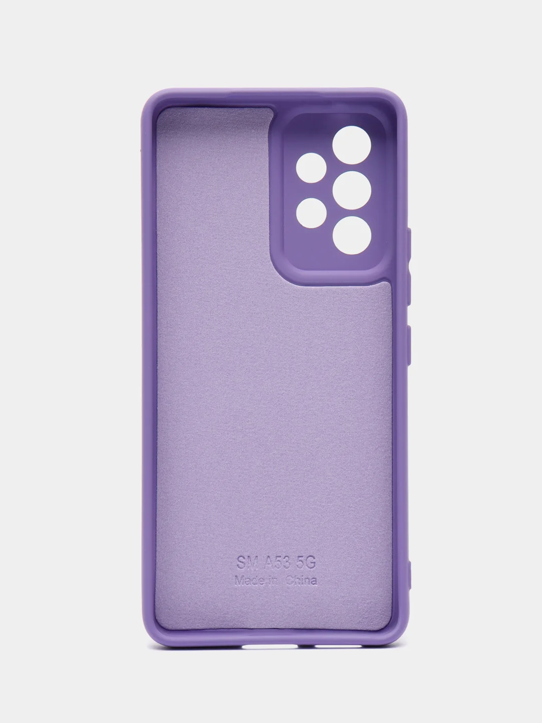 Пурпурный чехол силиконовый для Samsung Galaxy A53 (Самсунг Галакси А53), Silicone Cover