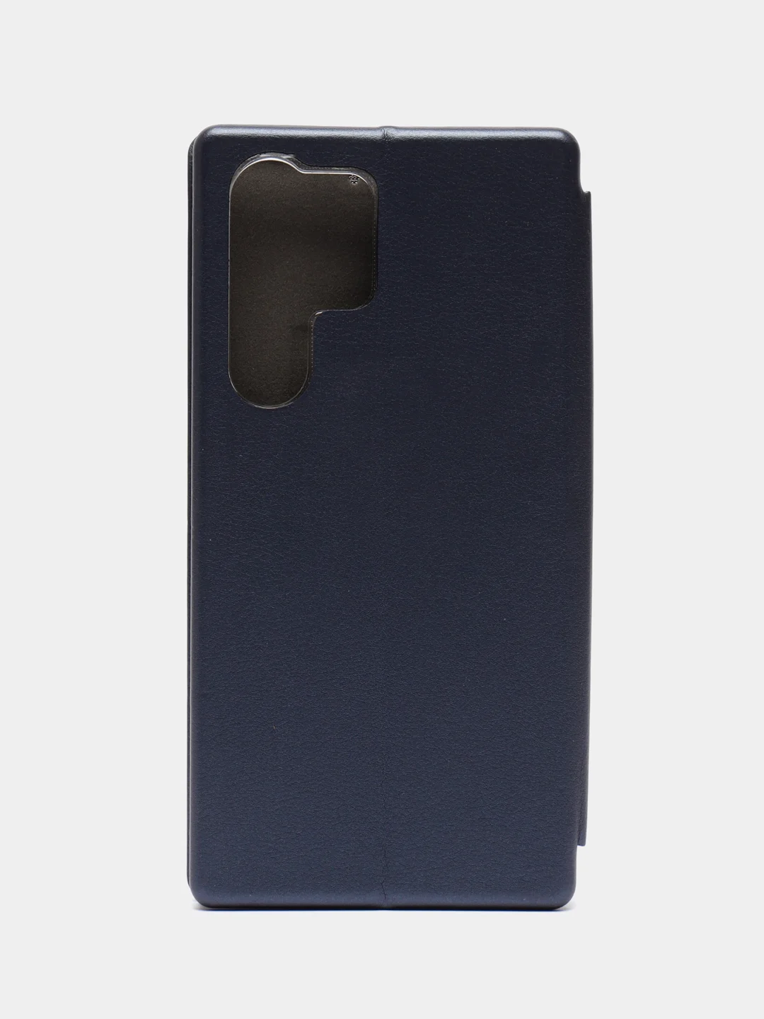 Морской чехол-книжка для Samsung Galaxy S23 Ultra / Самсунг Галакси С23 Ультра