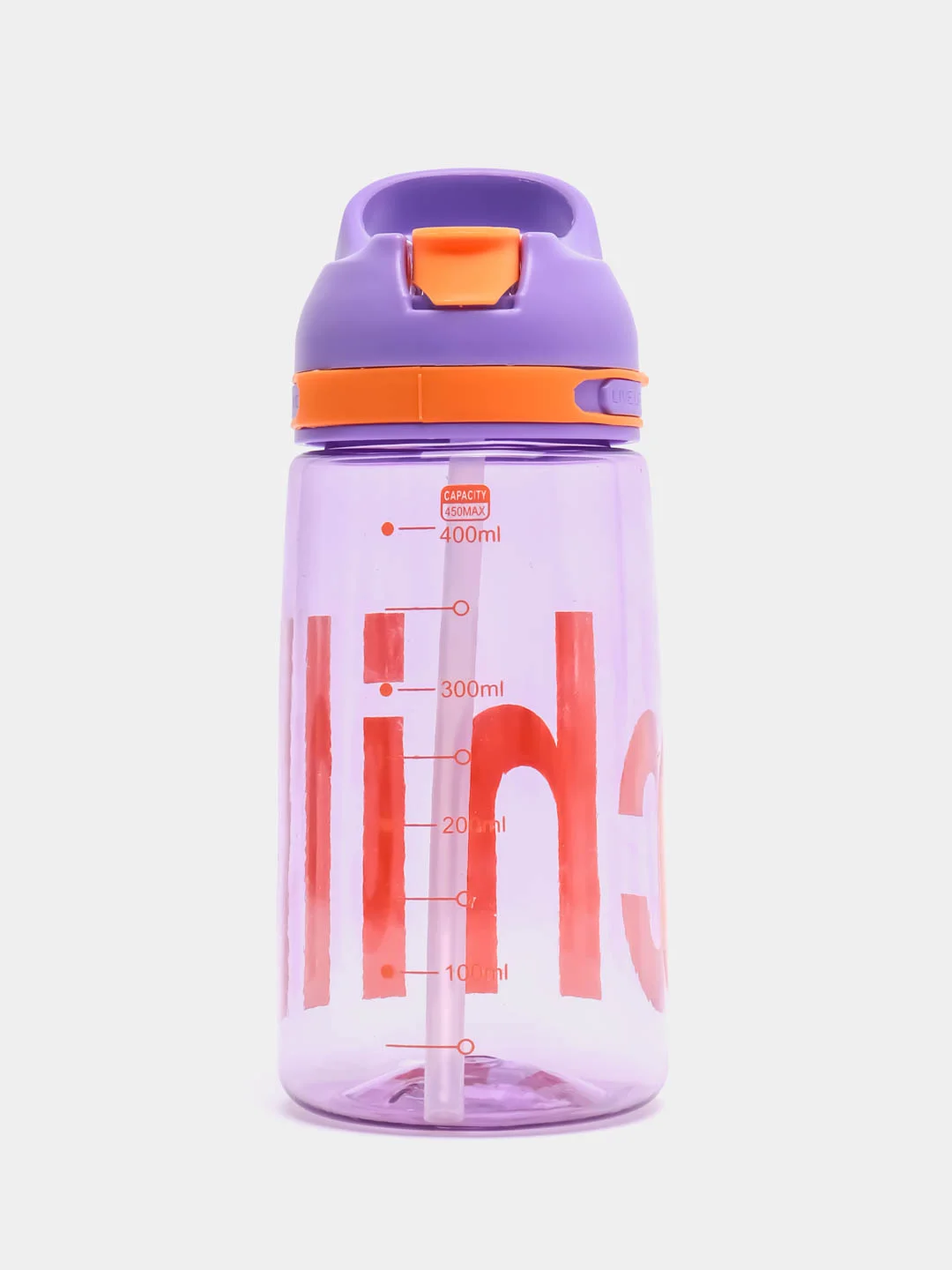 Фиолетовый бутылка для воды Chill, с трубочкой, 450 мл