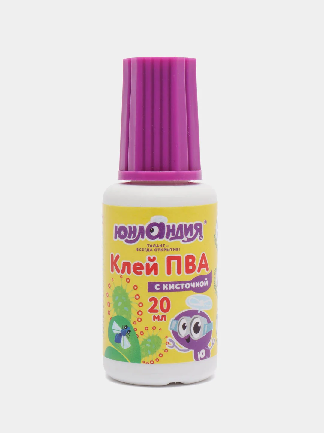Фиолетовый клей пва с кисточкой