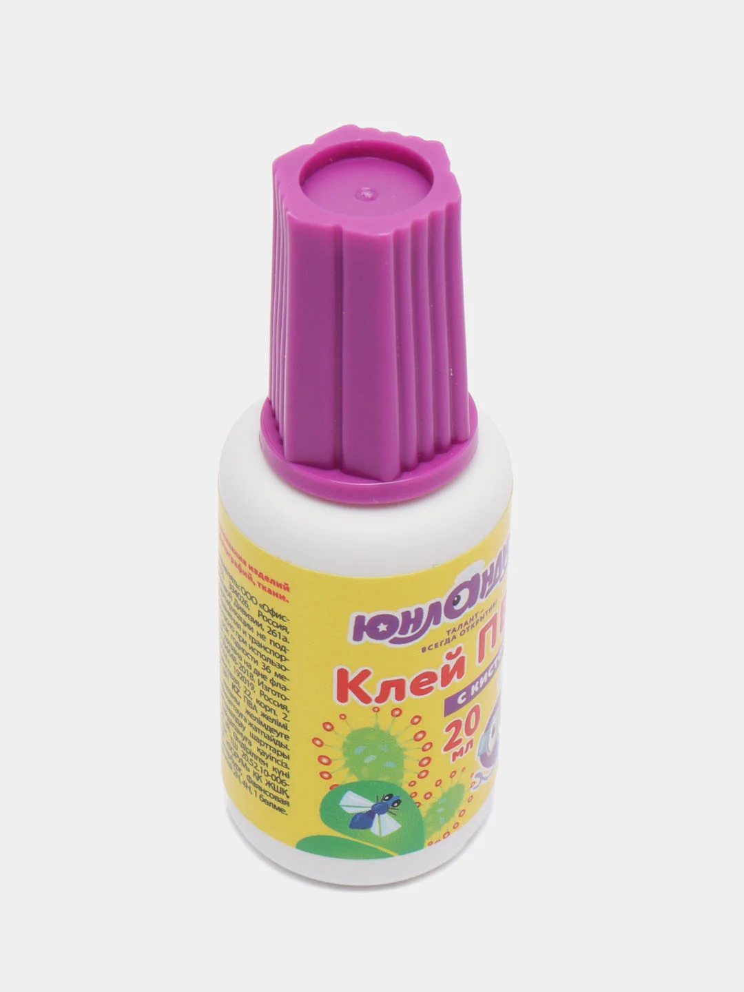Фиолетовый клей пва с кисточкой