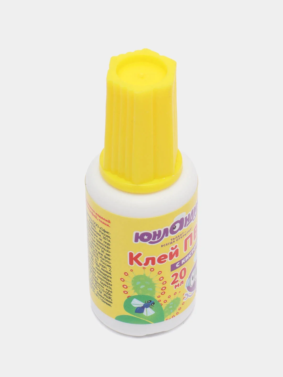 Желтый клей пва с кисточкой