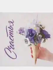 Открытка "Счастья", 7 х 7
