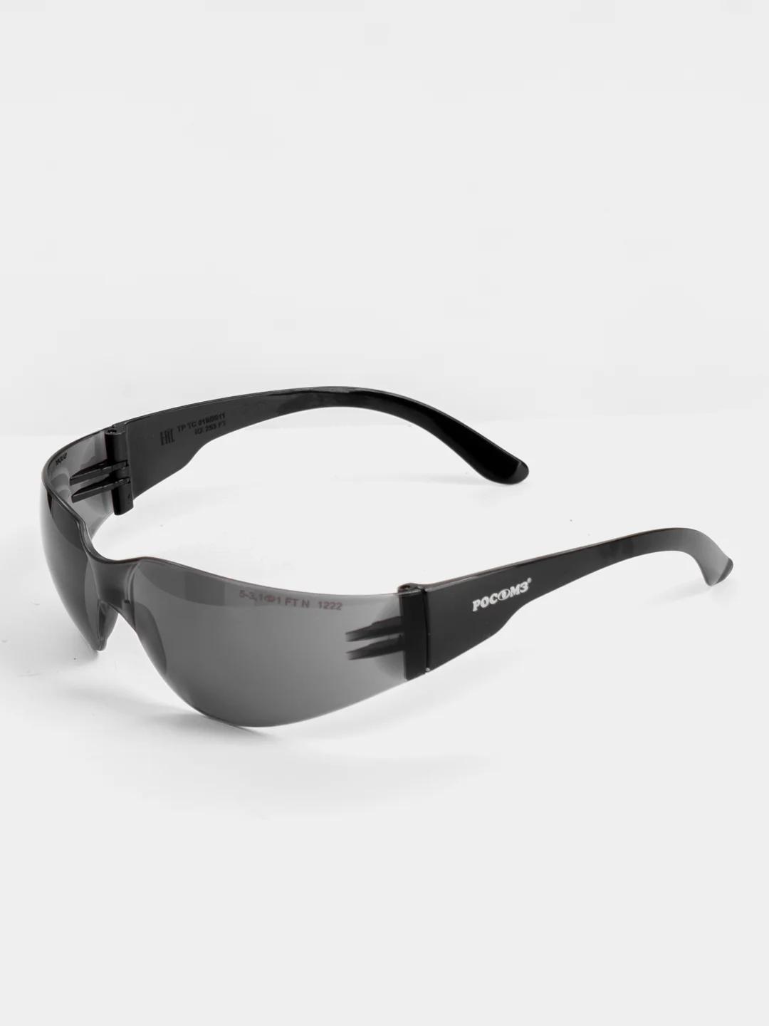 Очки Солнцезащитные SUPER HAMMER ACTIVE,серые