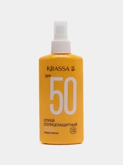 Спрей солнцезащитный KRASSA SPF 50, 150 мл
