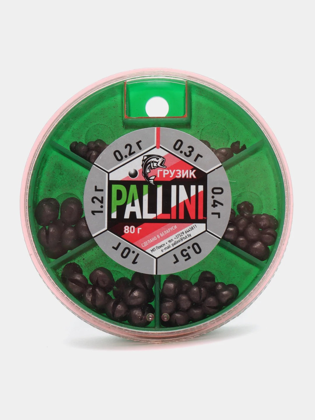 Лайм набор рыболовных грузил / груз PALLINI (70-80-100гр)