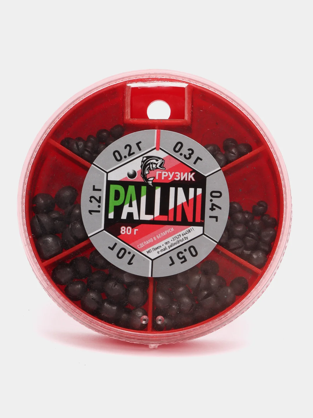 Алый набор рыболовных грузил / груз PALLINI (70-80-100гр)