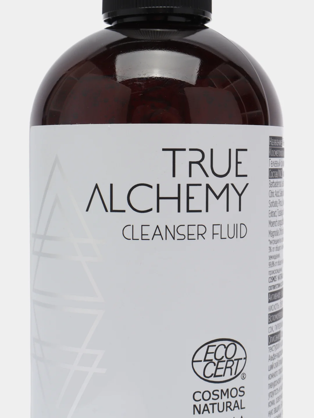 TrueAlchemy Гелевый флюид AHA/BHA, 300 мл