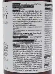 TrueAlchemy Гелевый флюид AHA/BHA, 300 мл