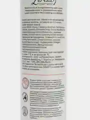 Питательный кондиционер для сухих, поврежденных и окрашенных волос, 300 мл