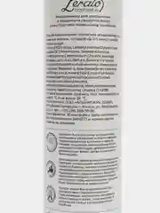 Кондиционер для увлажнения и продления свежести волос, 300 мл