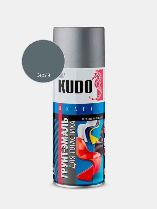 Грунт-эмаль для пластика KUDO