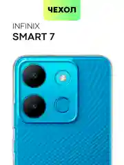 Силиконовый чехол BROSCORP для Infinix Smart 7 прозрачный с защитой камер и от прилипания