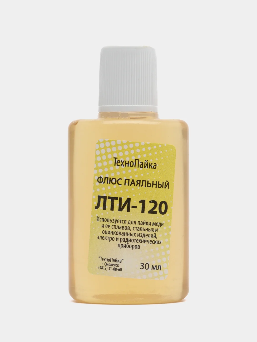 Флюс ЛТИ-120 для пайки меди и ее сплавов,стальных и оцинкованных ...